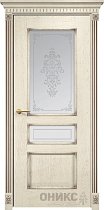 Дверь Оникс модель Версаль цвет Слоновая кость патина коричневая сатинат пескоструй Вензель