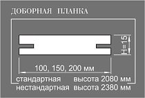 Двери Регионов Добор "Т" 200 мм массив сосны браш цвет Олива 1 шт.